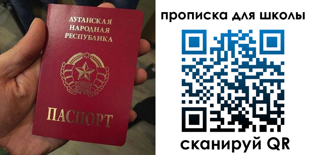 временная регистрация законно в Кондрово